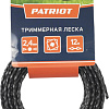 Леска для триммера Patriot 805205125