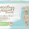 Подгузники Giggles Premium Xlarge 6 Jumbo Pack (36 шт)