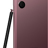 Смартфон Samsung Galaxy S22 Ultra 5G SM-S908B/DS 12GB/256GB (бургунди)