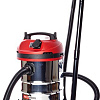 Пылесос RedVerg RD-VC1200S-30S