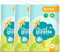 Трусики-подгузники Lovular Giraffe Classic L 9-14 кг 429057 (168 шт)