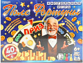 Настольная игра Умные игры Поле Фортуны 4630395007696