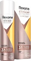 Rexona Clinical Protection контроль и комфорт 150 мл