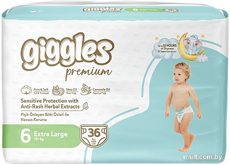 Подгузники Giggles Premium Xlarge 6 Jumbo Pack (36 шт)