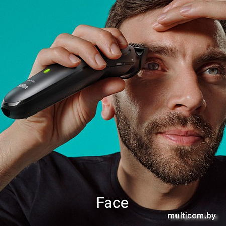 Универсальный триммер Braun MGK7491