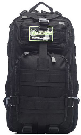 Туристический рюкзак Huntsman RU 043 20 л (черный)