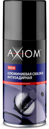 Axiom Алюминиевая смазка антизадирная A9623p 210 мл