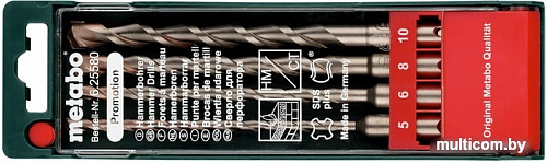 Набор оснастки Metabo 625580000 (4 предмета)