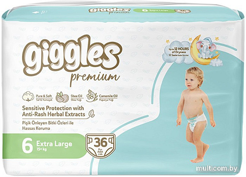 Подгузники Giggles Premium Xlarge 6 Jumbo Pack (36 шт)