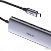 USB-хаб Ugreen CM252 60718