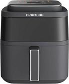 Аэрогриль Redmond (Редмонд) AG1901