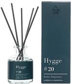 Аромадиффузор Arida Home Hygge №20 Шафран и карамель (50 мл)