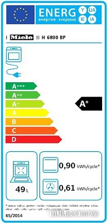 Духовой шкаф Miele H 6800 BP OBSW