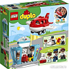 Конструктор LEGO Duplo 10961 Самолет и аэропорт