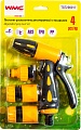 Распылитель WMC Tools TG7206017