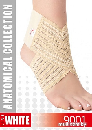 Ортез голеностопный MEK 9001 (XL, бежевый)