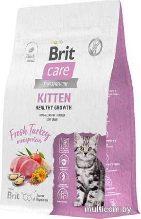 Сухой корм для кошек Brit Superpremium Kitten с индейкой для котят, беременных и кормящих кошек (здоровый рост) 400 г