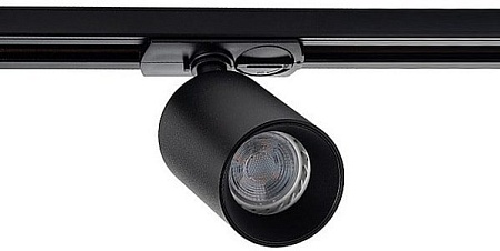 Трековый светильник Italline Danny TR Black