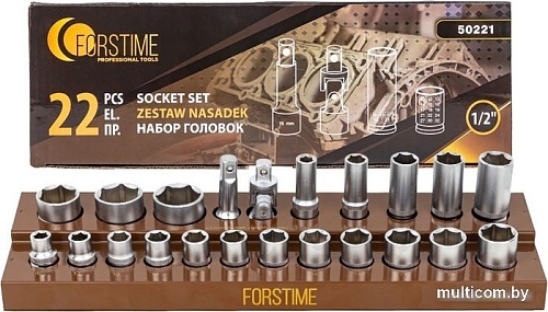 Набор головок слесарных Forstime FT-50221