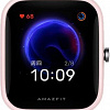 Умные часы Amazfit Bip U (розовый)