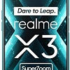 Смартфон Realme X3 SuperZoom RMX2086 12GB/256GB (синий ледник)