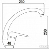 Смеситель Ukinox 42116 SS