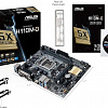 Материнская плата ASUS H110M-D