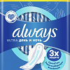 Прокладки гигиенические Always Ultra Day&amp;Night Duo (26 шт, ароматизированные)