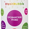 Средство для мытья посуды Freshbubble Прованские травы 500 мл