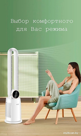 Sundays Home NDY-EF603R (белый)