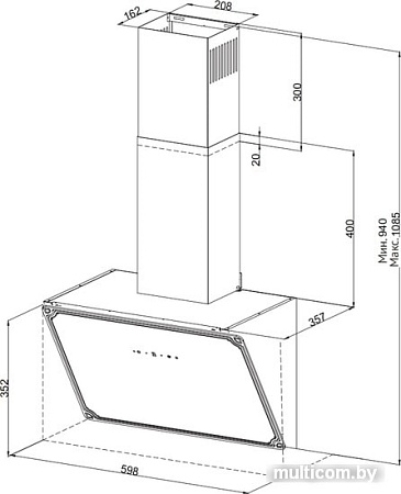 Кухонная вытяжка Korting KHC 69059 RGB