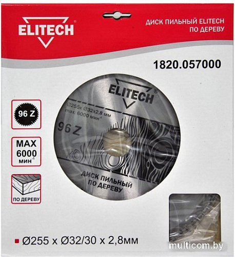 Пильный диск ELITECH 1820.057000