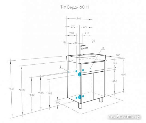 Акватон Тумба с умывальником Верди 60 1A2077K1VDAV0