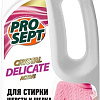 Гель для стирки Prosept Delicate для шерсти, шелка и дел. тканей (1 л)