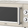 Микроволновая печь JVC JK-MW165M