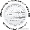 Кастрюля Relice Sansa RL-1002