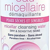 Evoluderm Dry &amp; Sensitive Skin 500 мл