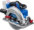 Дисковая (циркулярная) пила Зубр Профессионал CPB-190 (без АКБ)