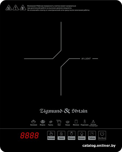 Настольная плита Zigmund & Shtain ZIP-558