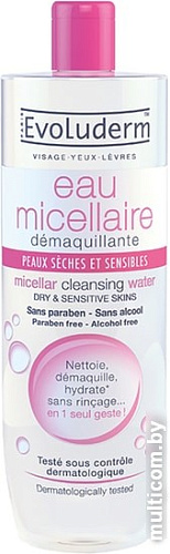 Evoluderm Dry & Sensitive Skin 500 мл