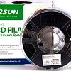 eSUN ABS 1.75 мм 1000 г (черный)
