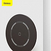 Беспроводное зарядное Baseus WXJK-E01