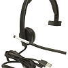 Компьютерная гарнитура Logitech USB Headset Mono H650e