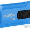 USB Flash Smart Buy Stream 8GB (синий)