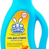 Гель для стирки Ушастый нянь Детский (750 мл)
