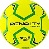Мяч Penalty Handebol H2l Ultra Fusion Feminino X 5203642600-U (2 размер)