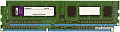 Оперативная память Kingston ValueRAM 2x8GB KIT DDR3 PC3-10600 (KVR13N9K2/16)
