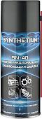 ASTROhim Смазка многофункциональная Synthetium SN-40 210мл SN-4002