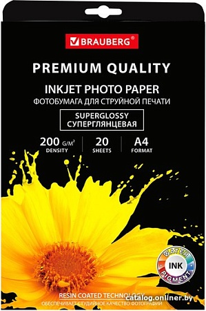 Фотобумага BRAUBERG суперглянцевая A4 200 г/м2 20 л 364003