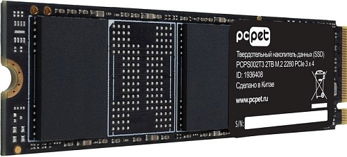 SSD PC Pet 2TB PCPS002T3